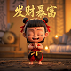 西安朗创微电子科技有限公司